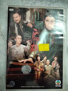 Original TVB Classic Drama VCD for Sale