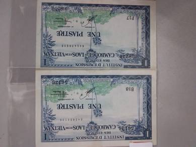 French Indo-China 1 Piastre 1954 - Pick 105 AU