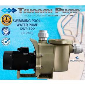 SWP300 Tsunami Swimming Pool Pump (3.0HP)