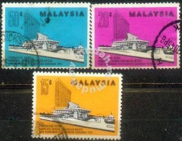 Use-d Stamp Opening Sarawak Council Malaysia 1976