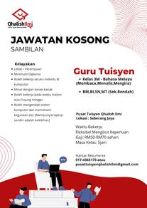 Guru Tuisyen