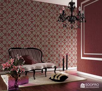 Wallpaper Office # House Wallpaper # Commercial