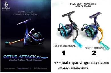 Devil craft cetus attack 800 ul reel