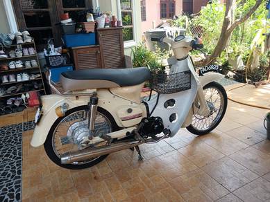 Honda C70