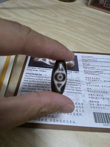 Dzi Kingdom Phoenix Eye Dzi Increase Awareness 凤眼