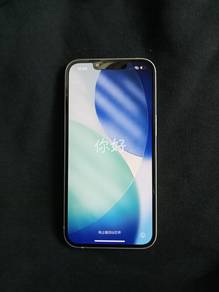 iPhone 13 (Nego)