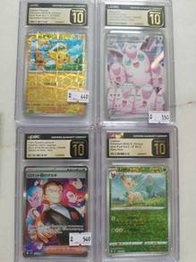 Pokémon card Pristine 10 and 1996 old card