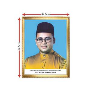 Bingkai Potret Menteri Besar Selangor (L)