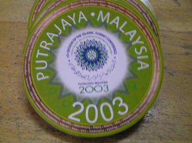 Malaysia Coin card OIC 2003 in Packed