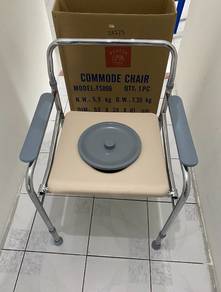Kerusi tandas commode chair