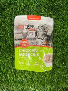 PETCUISINE CAT POUCH 70G - Chicken Eggyolk
