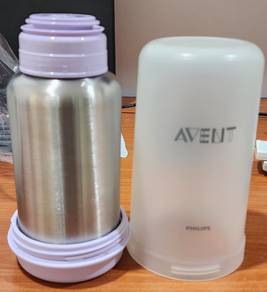 Milk bottle thermal flask