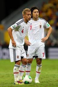 Jersey Japan Confederations Cup AWAY 2012/2013