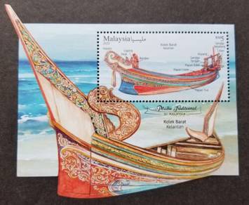 Miniature Sheet Traditional Boats Malaysia 2022