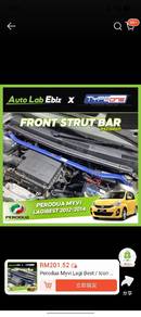 perodua myvi gen 2 type one bar