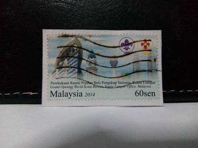 Malaysia Stamp, World Scout Bureau