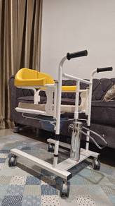 Commute Wheel Chair