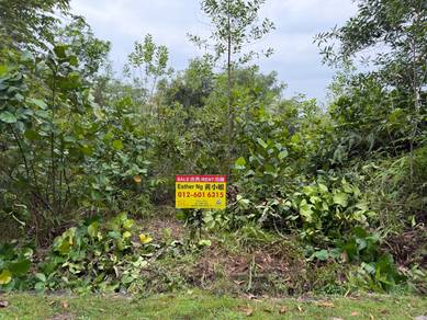 Residential Land in Saujana Utama, SGR