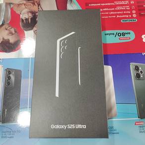 s25 ultra 512GB new sealed box