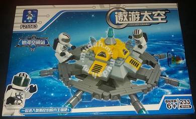 Building block Ausini 25563 Galactic Space Station