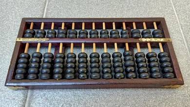 Sempoa kayu - Chinese wooden bead abacus (black)