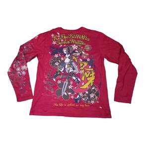 Sukajan Kabuki Mono Tenka Musou