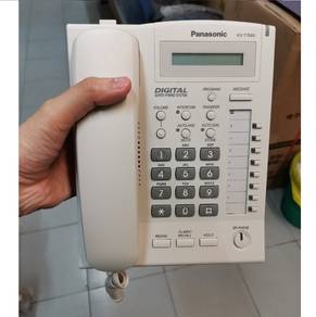 Panasonic KX-T7665X Digital Proprietary Telephone