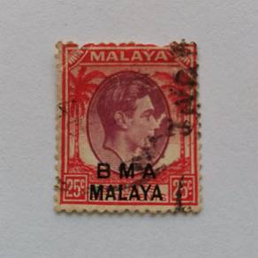 VERY RARE STAMP COLLECTION [With Printing Error/s]