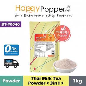 Tepung Thai Milk Tea Powder Premix 1kg (3in1)
