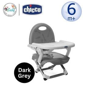 travel chair