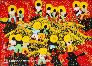 Chinese Peasant Painting