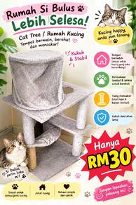 Cat Tree