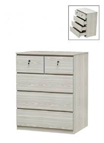 4 Layers Chest Of Drawer (5 Drawers) With 2 Key Lo