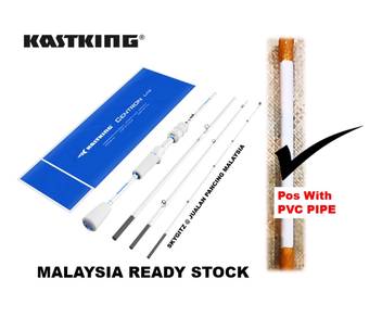 Kastking Centron Lite 4pcs Setion rod