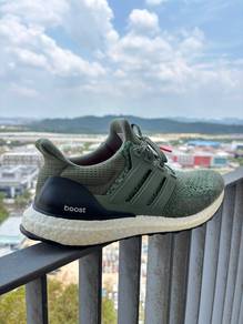 Adidas Ultraboost 1.0