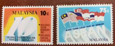 Mint Stamp 10th Anniversary Asean Malaysia 1977