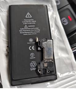 Bateri iphone 12