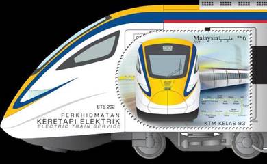 Miniature Sheet Electric Train Service Msia 2018