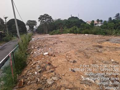 Agricultural Land in Sungai Buloh, SGR