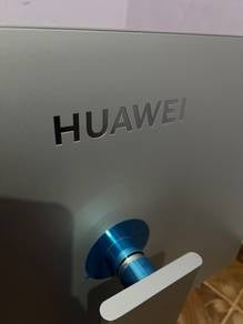 Monitor content creator by Huawei