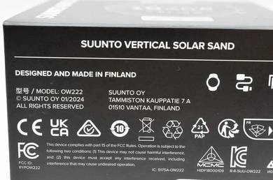 Suunto Vertical Solar OW222 GPS Sports Watch Sapph