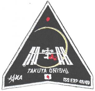 Takuya Onishi Soyuz MS Irkut Russia Space Patch
