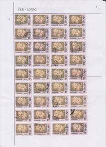 PRK-1000C PERAK  RM8 USD2 ctc henry 