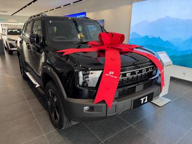 2026 Jetour T1 TGDi 2WD