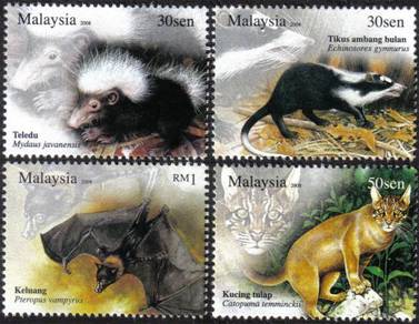 2008 Nocturnal Animals Stamp Malaysia UM