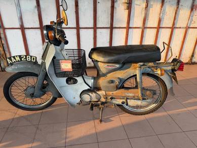 Honda C70