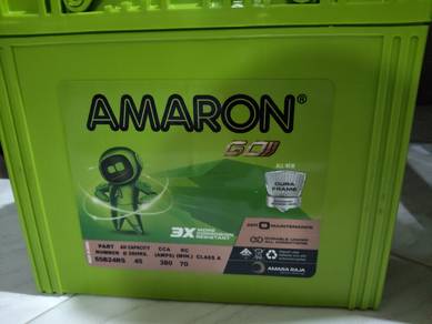 Bateri kereta Jenis Amaron Untuk Dijual 
