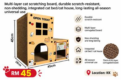 Cat scratching board 
