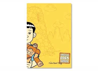 American Born Chinese-Graphic Novel-Gene Luen Yang