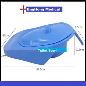 EngHong Removable Toilet Bowl